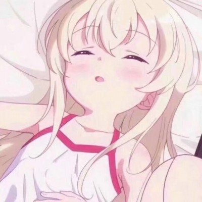 费东斌被提起公诉